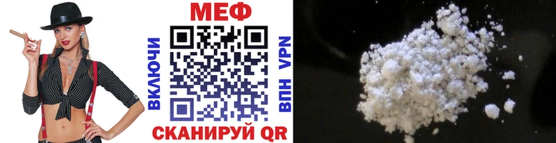 Как найти наркотики Печоры OMG ONION  МЕТАДОН  МЕФ  СОЛЬ  ГАШИШ 