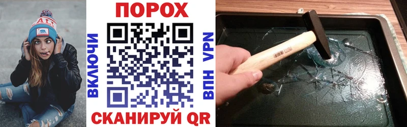 АМФЕТАМИН VHQ  мега как войти  Печоры  купить наркотик 