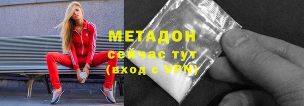PSILOCYBIN Балабаново