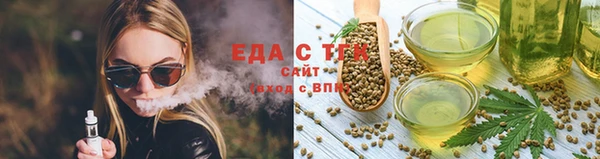 каннабис Баксан