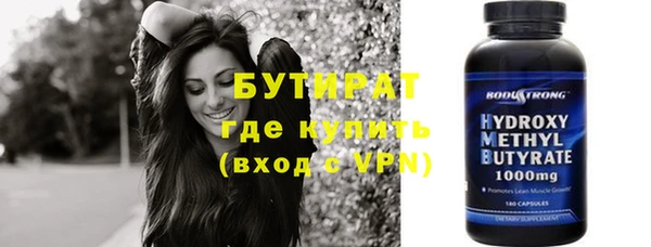 PSILOCYBIN Балабаново