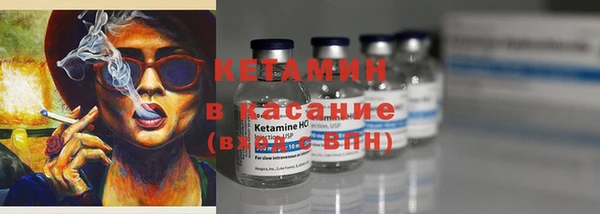 PSILOCYBIN Балабаново
