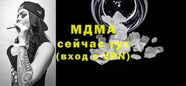 каннабис Баксан