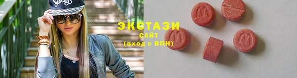 дживик Балахна