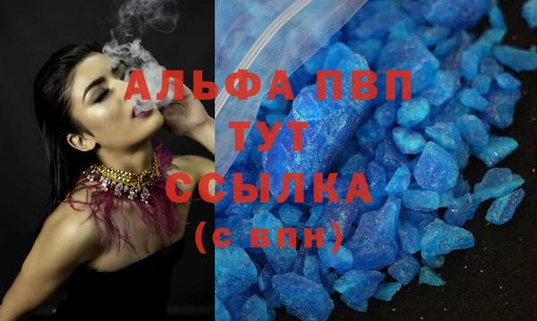 каннабис Баксан