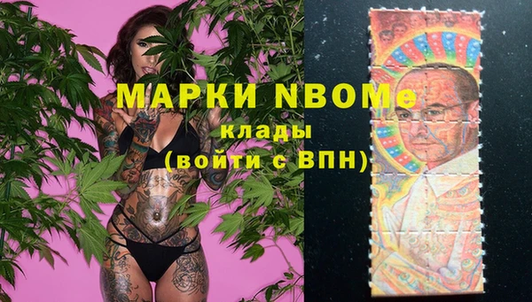 дживик Балахна