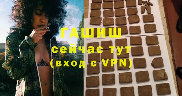 PSILOCYBIN Балабаново