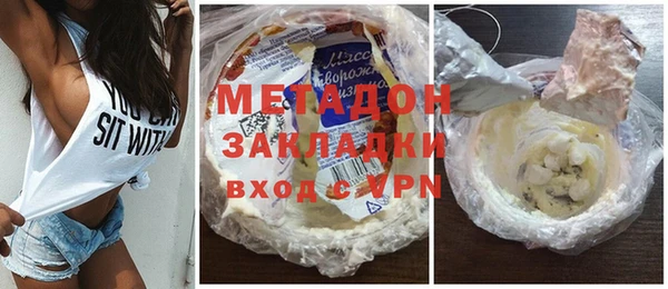 дживик Балахна