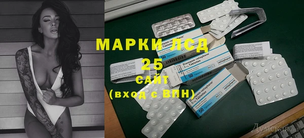 дживик Балахна