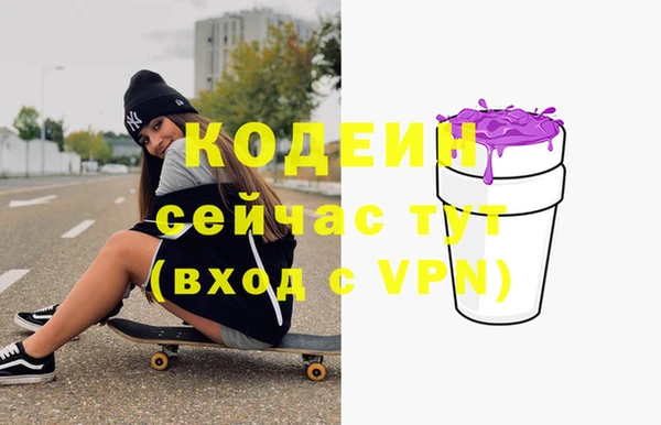 мдпв Кукмор