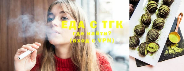дживик Балахна