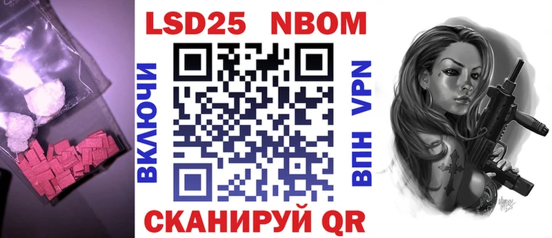 hydra зеркало  Печоры  ЛСД экстази кислота  закладка 